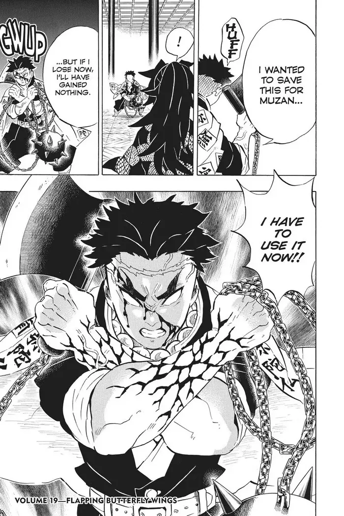 Demon Slayer Chapter 169 image 18_optimized